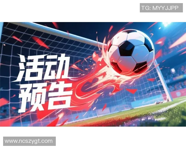 绿茵传奇时刻全面记录世界足球巨星荣耀与经典瞬间