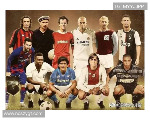 全球足球历史十大巨星排名 这些球员成就了不朽传奇